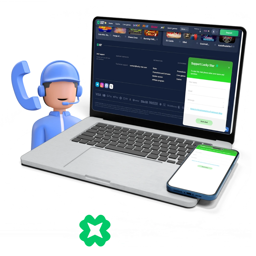 The Lucky Star website has a 24/7 customer support service.