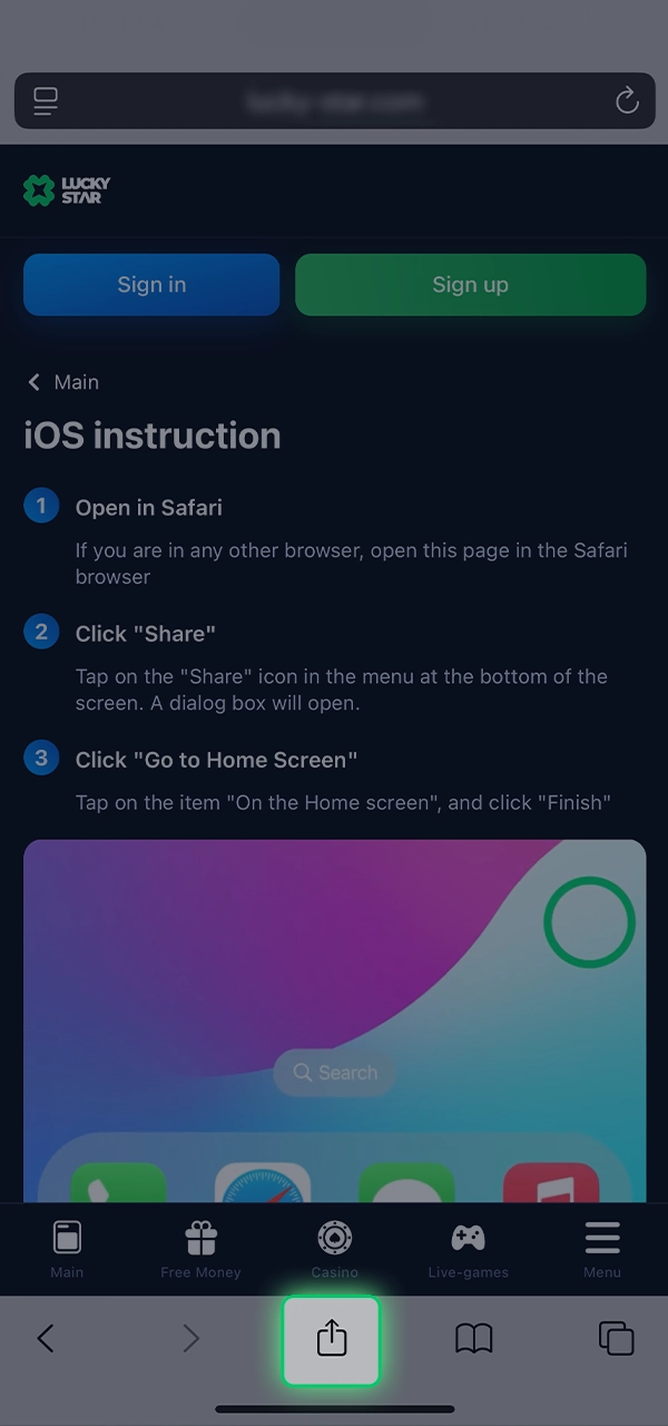 Simple steps to find the Share button.